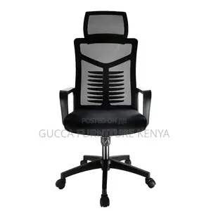 Ergonomic Mesh Swivel Computer Chair