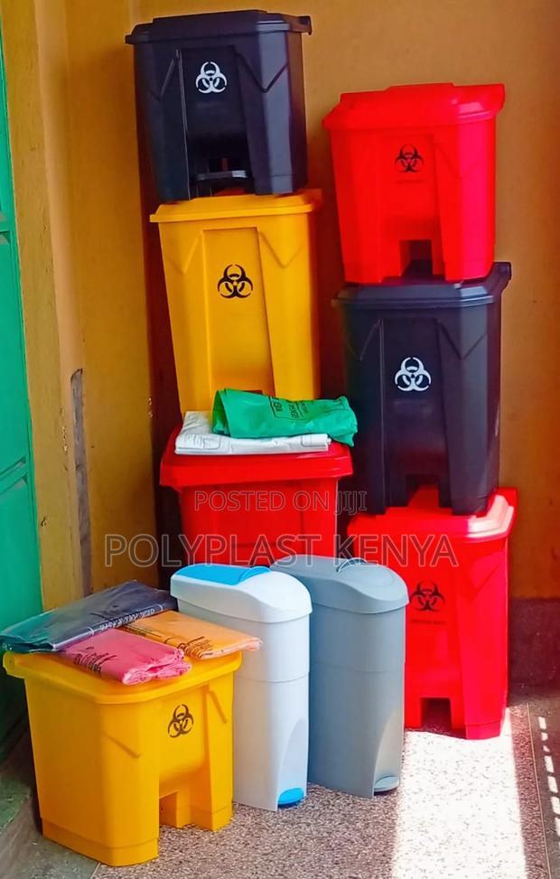 Pedal Bins / Biohazard Waste Bins - main view