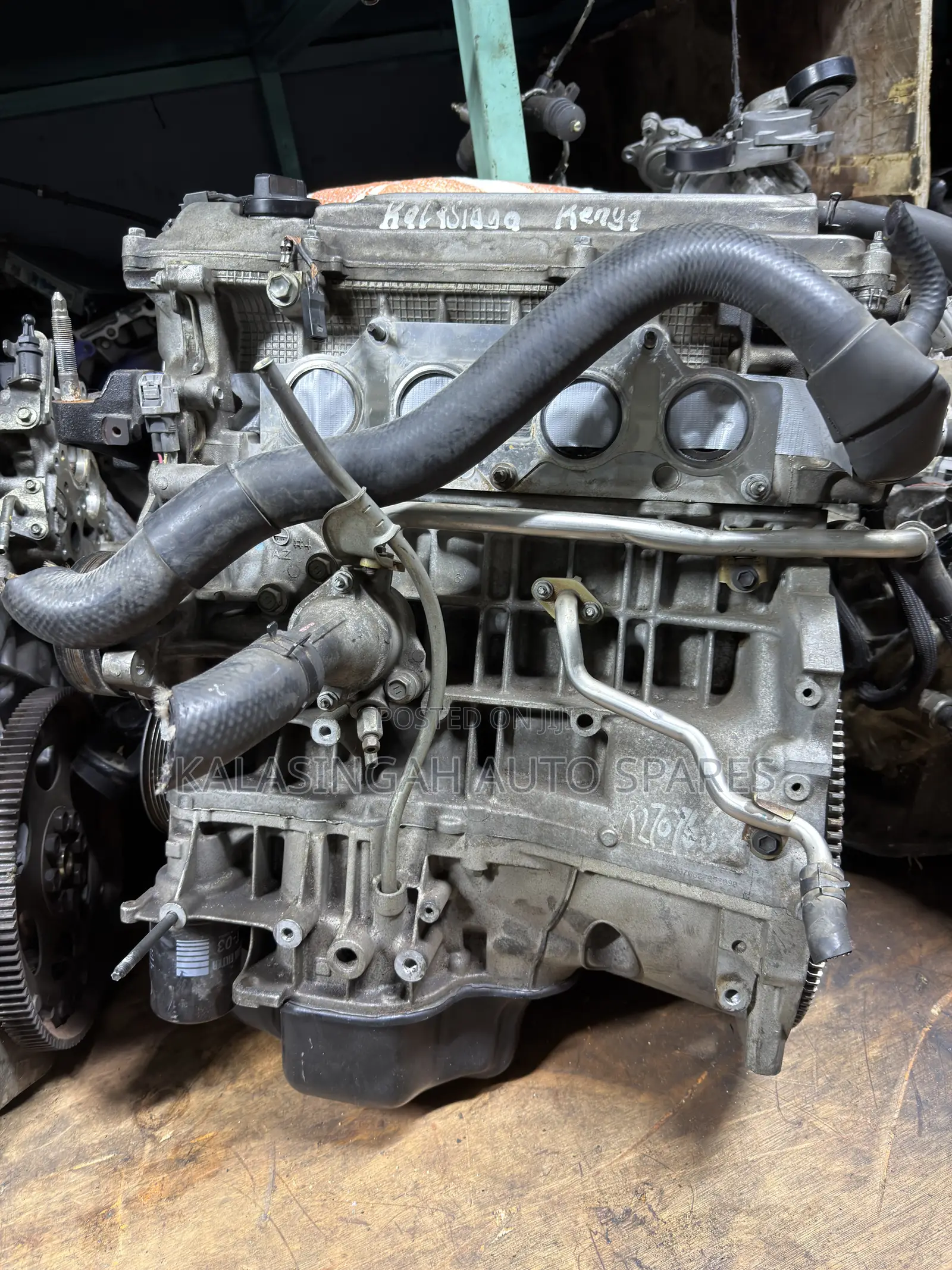 2az Slim Engine For Rav4 Vanguard