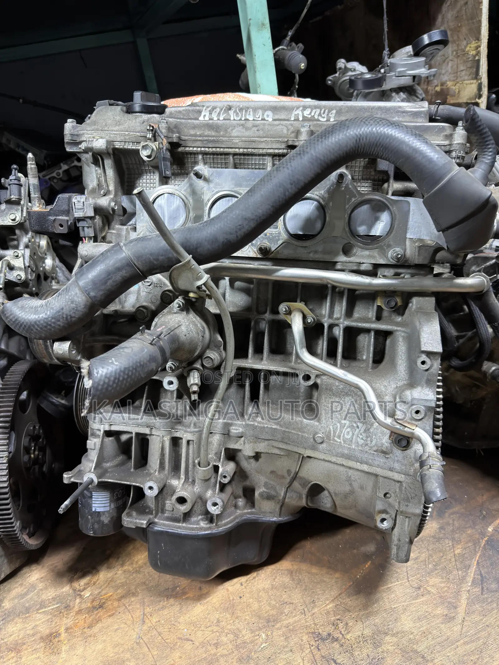 2az Slim Engine for Rav4 Vanguard
