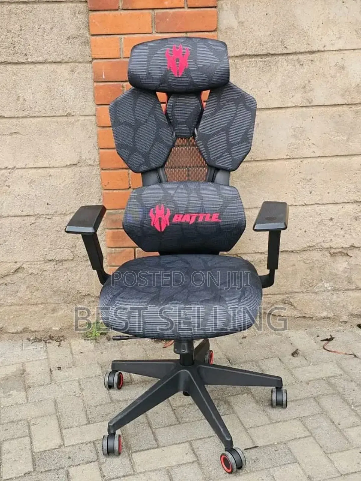 New Modernized Office Chair