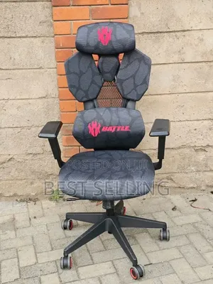 New Modernized Office Chair