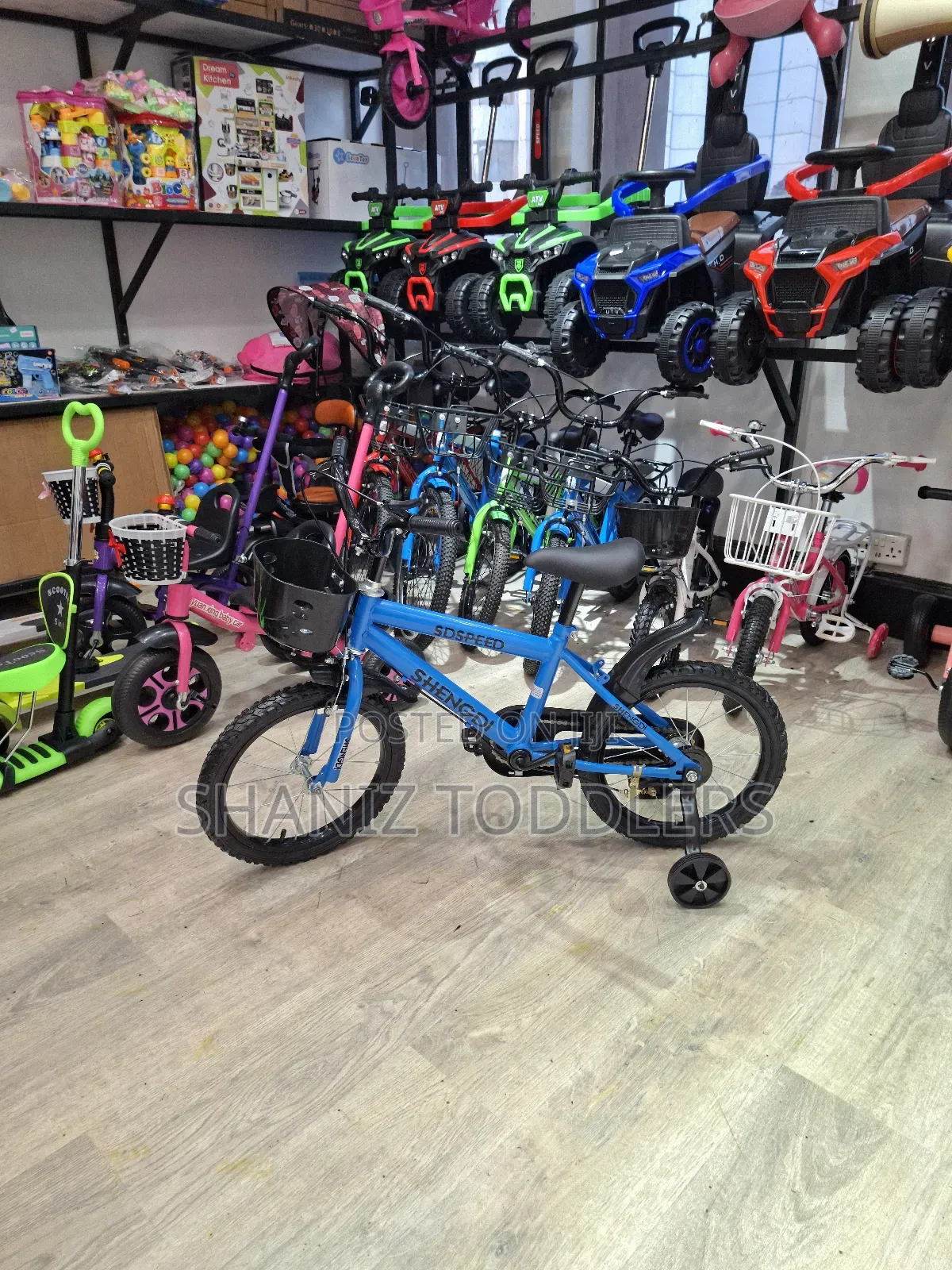 Strong Frame Kids Size 16 Bike