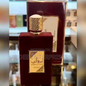 Ameerat Al Arab - thumbnail 2