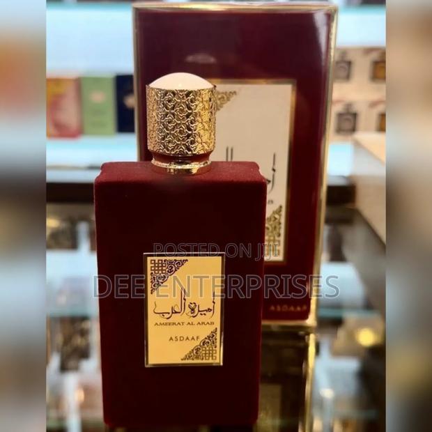 Ameerat Al Arab - main view