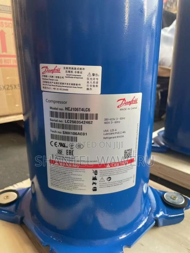 Cold Room. Installation - thumbnail 2