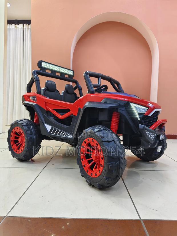 Kids Electric Ride on Car - main view