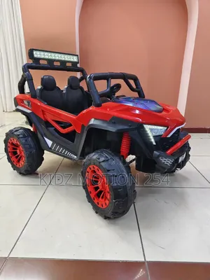Kids Electric Ride on Car