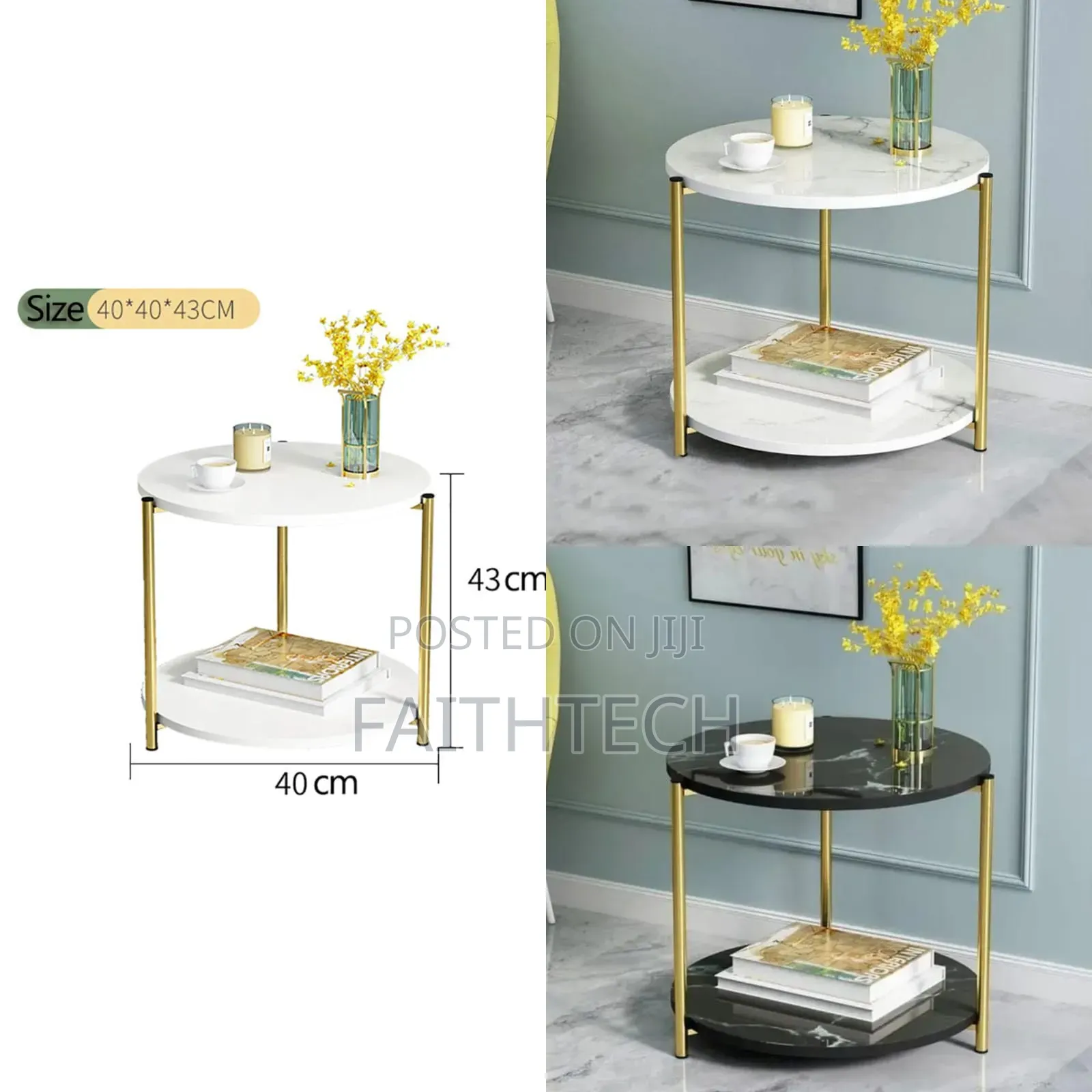 Round/Square Side Coffee Table