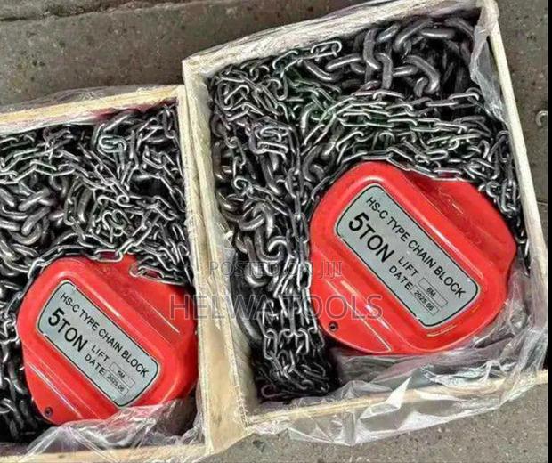 Chain Block 5 Tones, 3 Metres - main view