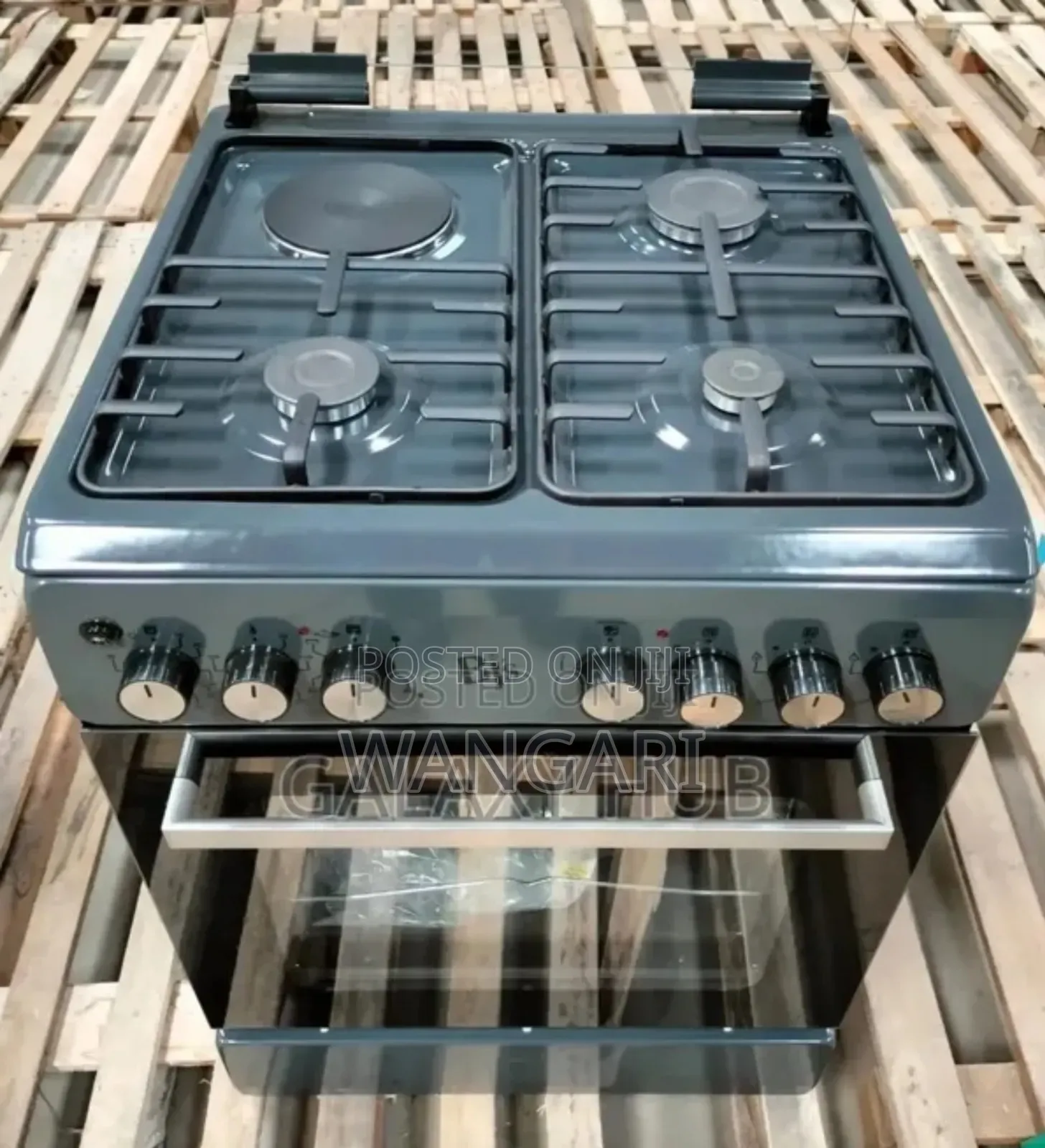 BJS Grey 3+1 Cooker