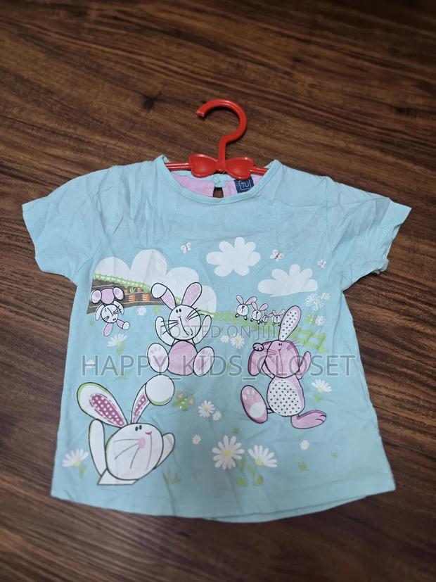 Trifted Kids Wear - thumbnail 20