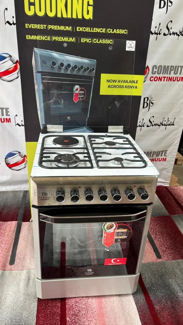 Home Appliances - main view