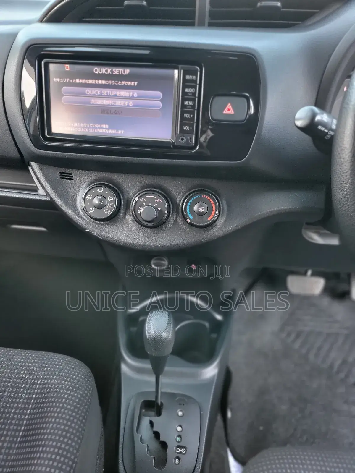 Toyota Vitz 1.0 FWD 5dr 2018 Blue