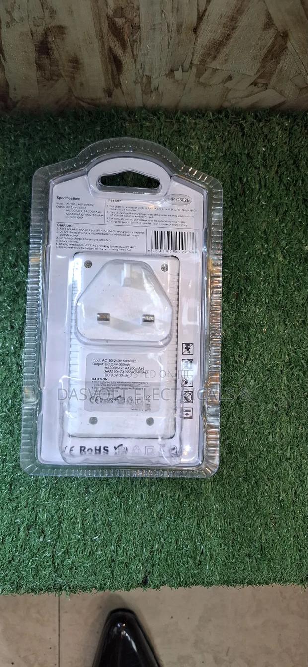 Mp Batteries Charger - thumbnail 2