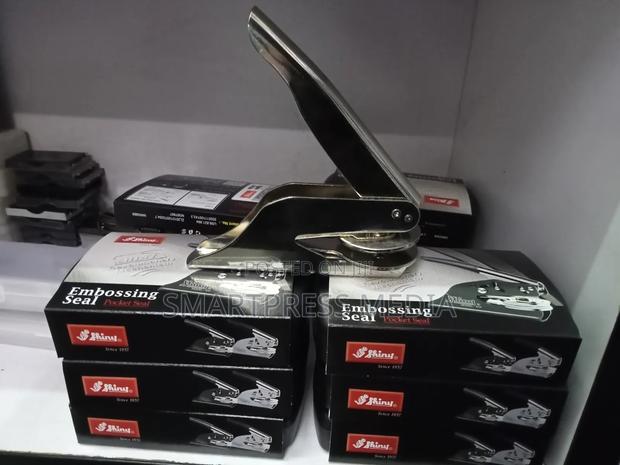 Embossing Company Seal Pocket Size - main view