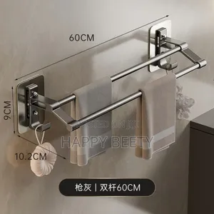 Punch Free Towel Rack