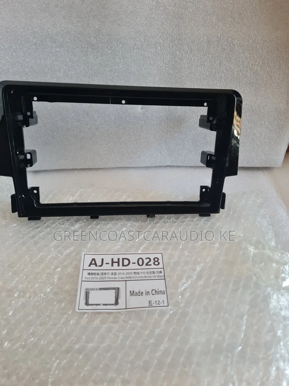 Honda Civic 2017 Android Radio Frame or Console