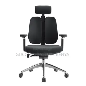 Orthopedic Office Chair With Lumber Support