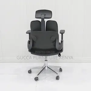 Orthopedic Office Chair With Lumber Support