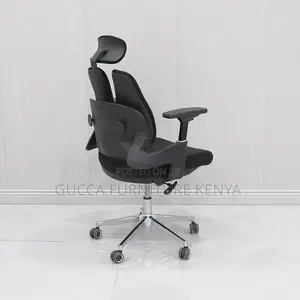 Orthopedic Office Chair With Lumber Support