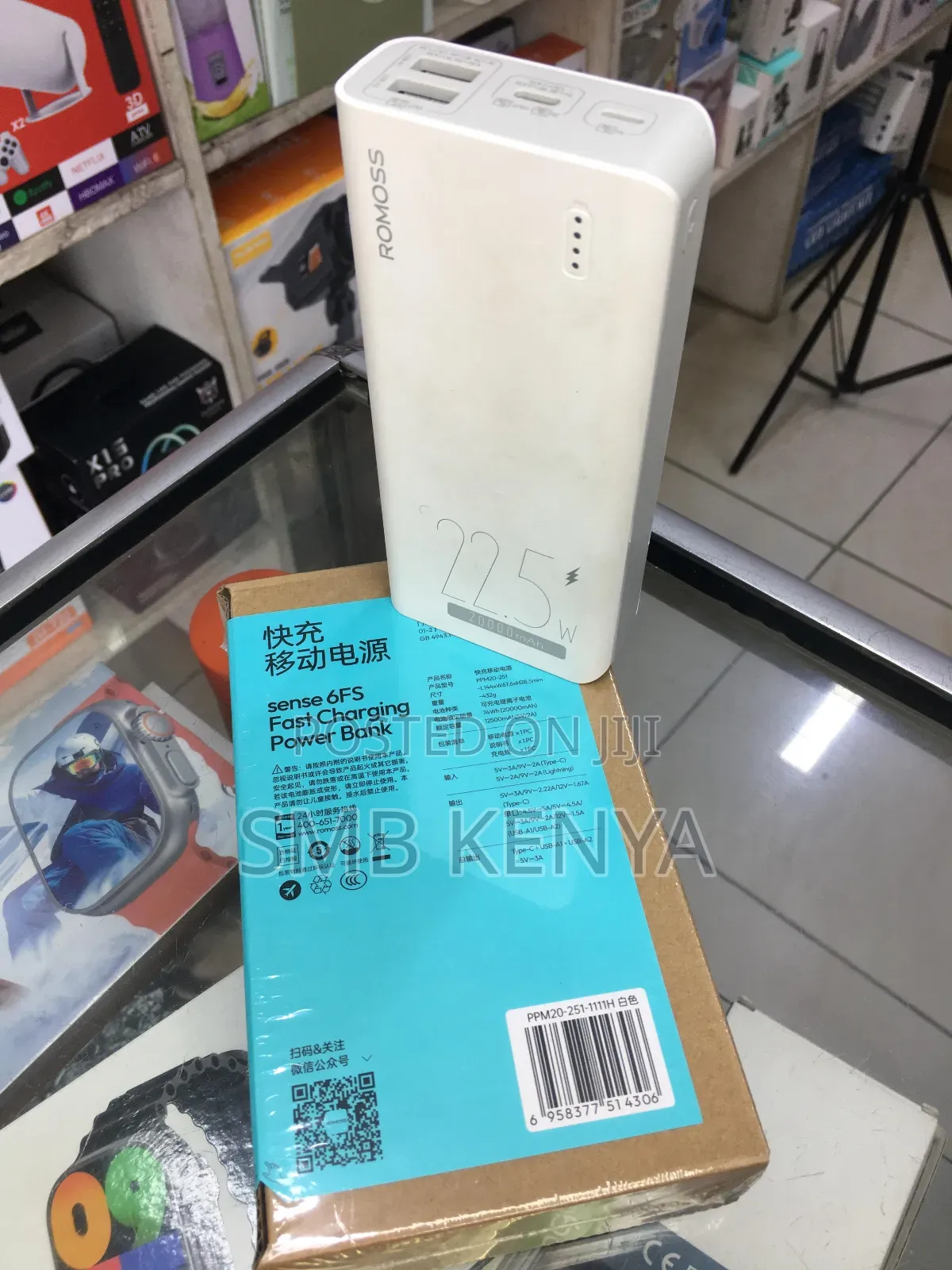 Usb And Usb C 20000mah Power Bank