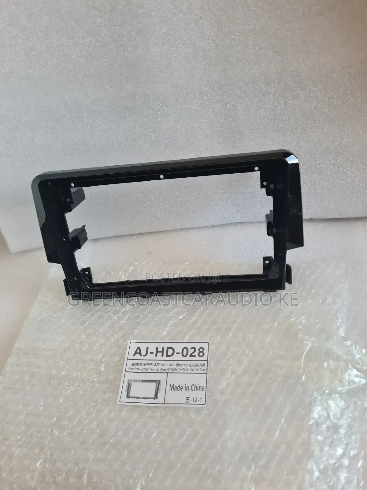 Honda Civic 2017 Android Radio Frame or Console