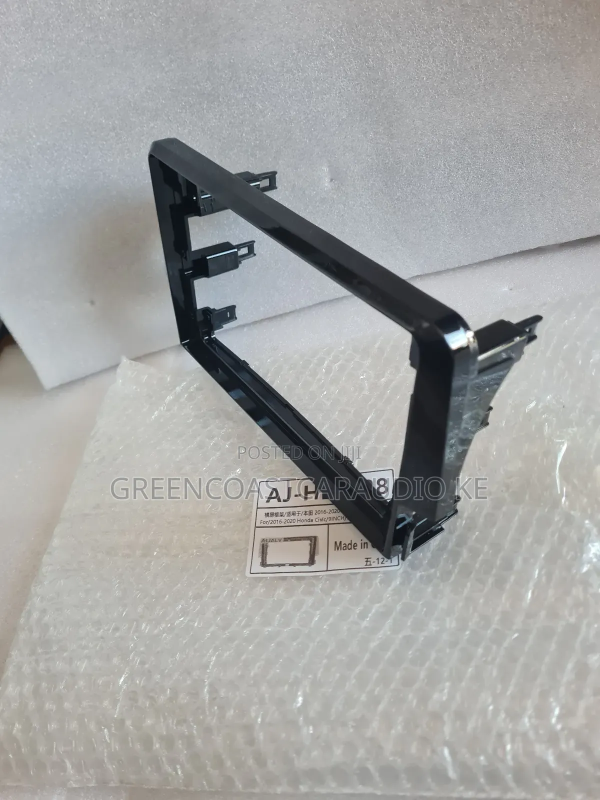 Honda Civic 2017 Android Radio Frame or Console