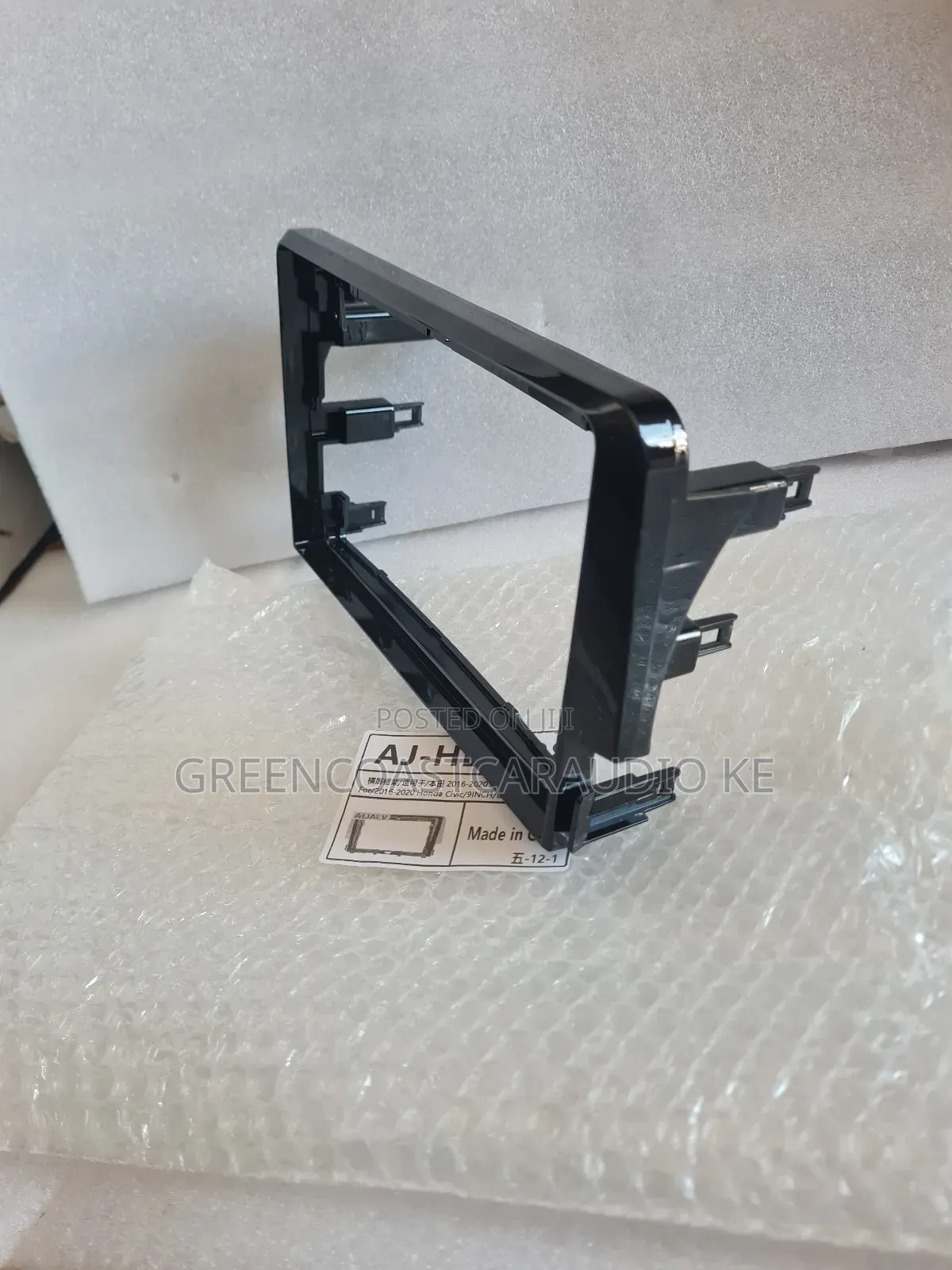 Honda Civic 2017 Android Radio Frame or Console