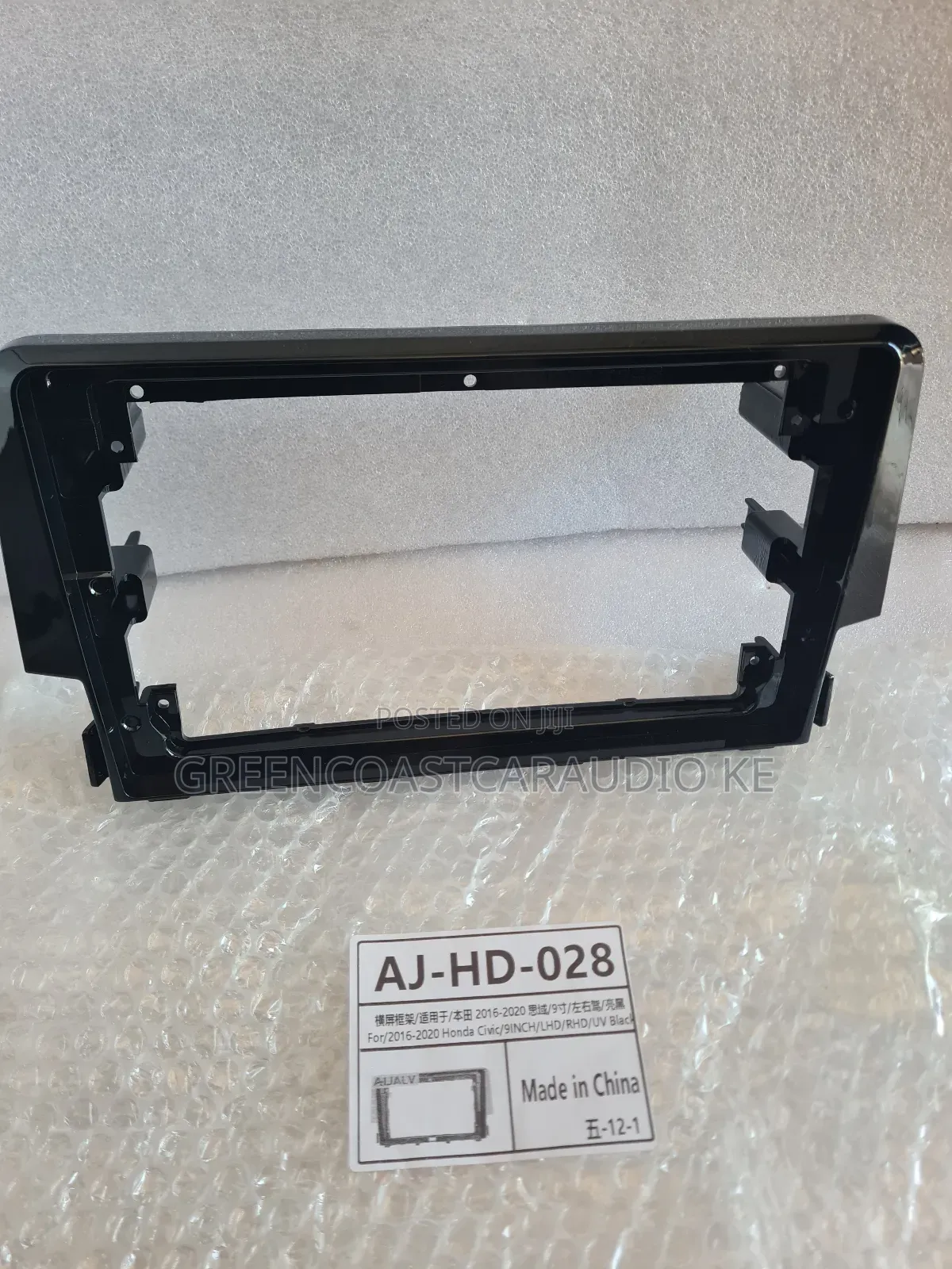 Honda Civic 2017 Android Radio Frame or Console