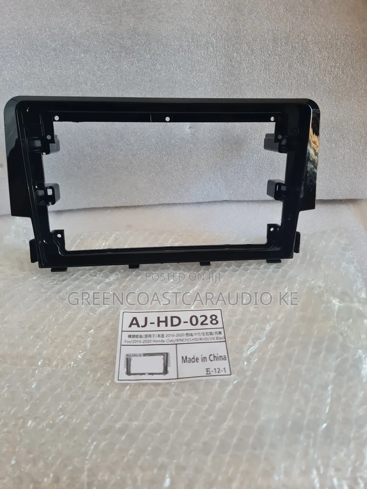 Honda Civic 2017 Android Radio Frame or Console