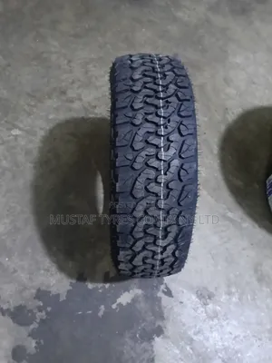 Widway 27x8.5r14 At