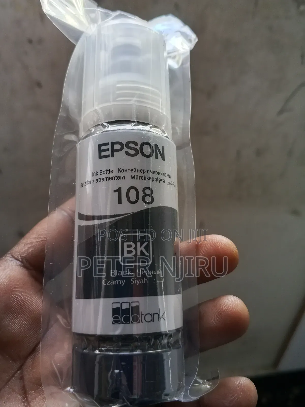 Epson 108 Ecotank Pigment Black Ink Bottle