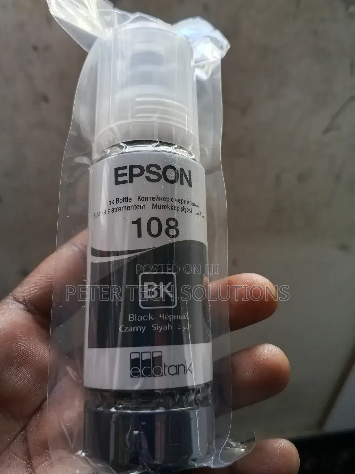 Epson 108 Ecotank Pigment Black Ink Bottle