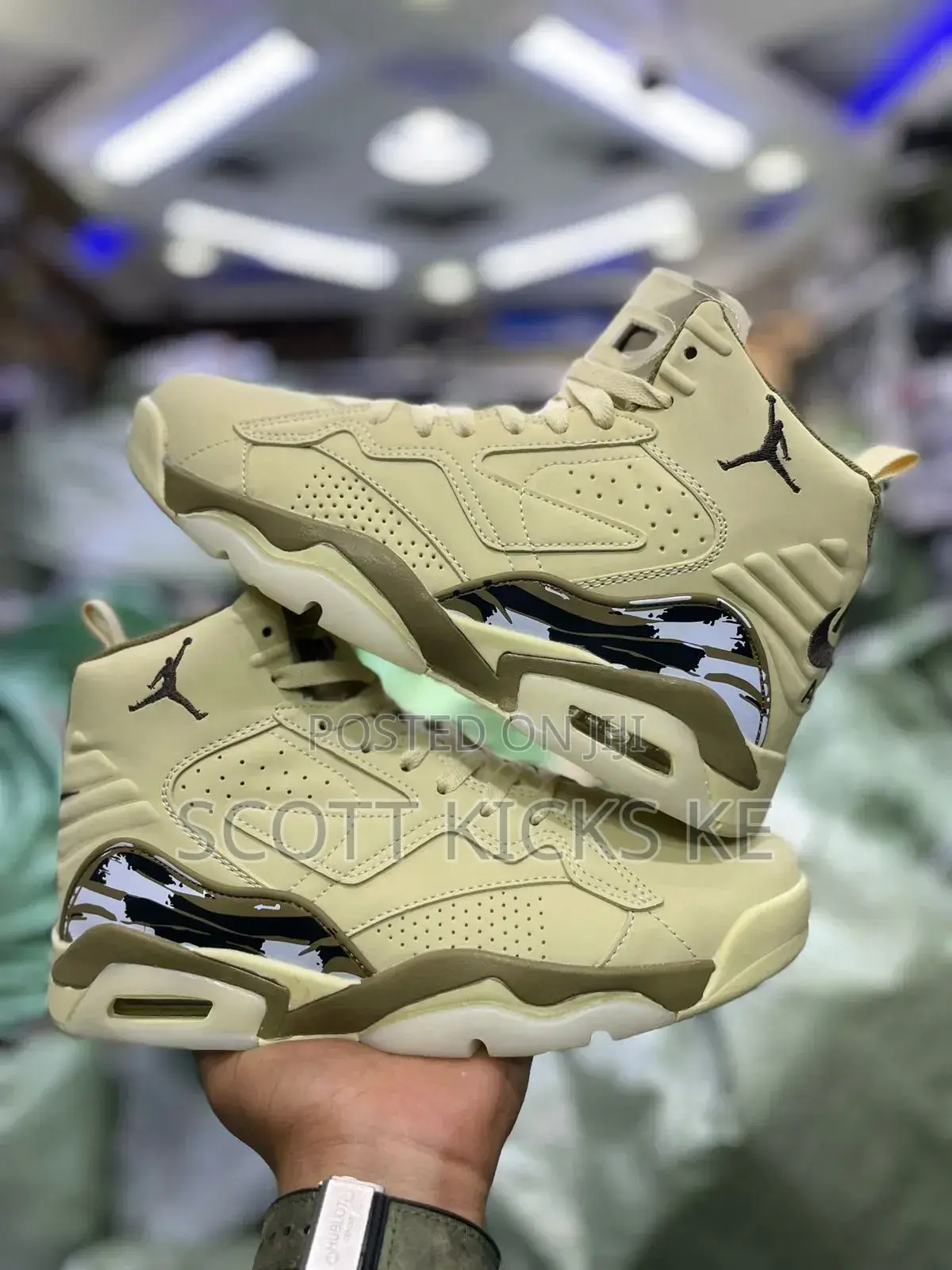 Air Jordan Retro 7 MVP Desert Sand