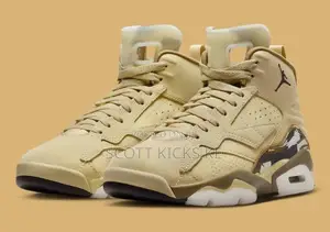 Air Jordan Retro 7 MVP Desert Sand