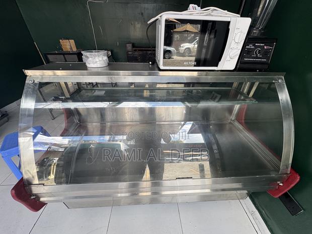 Meat Chiller - main view