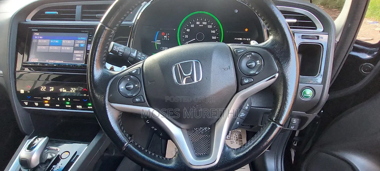 Honda Shuttle 1.5 Hybrid 2WD 2018 Black