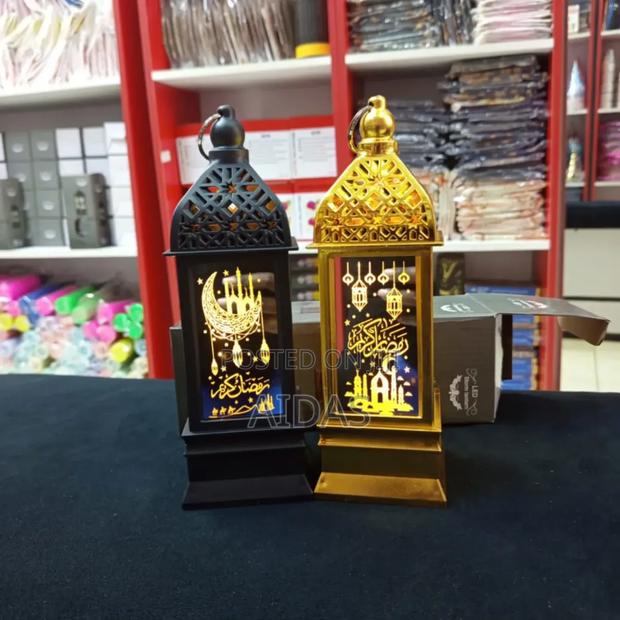 Ramadan Led Lantern Black or Gold Islamic Decor Lamp (Battery Powered) - main view