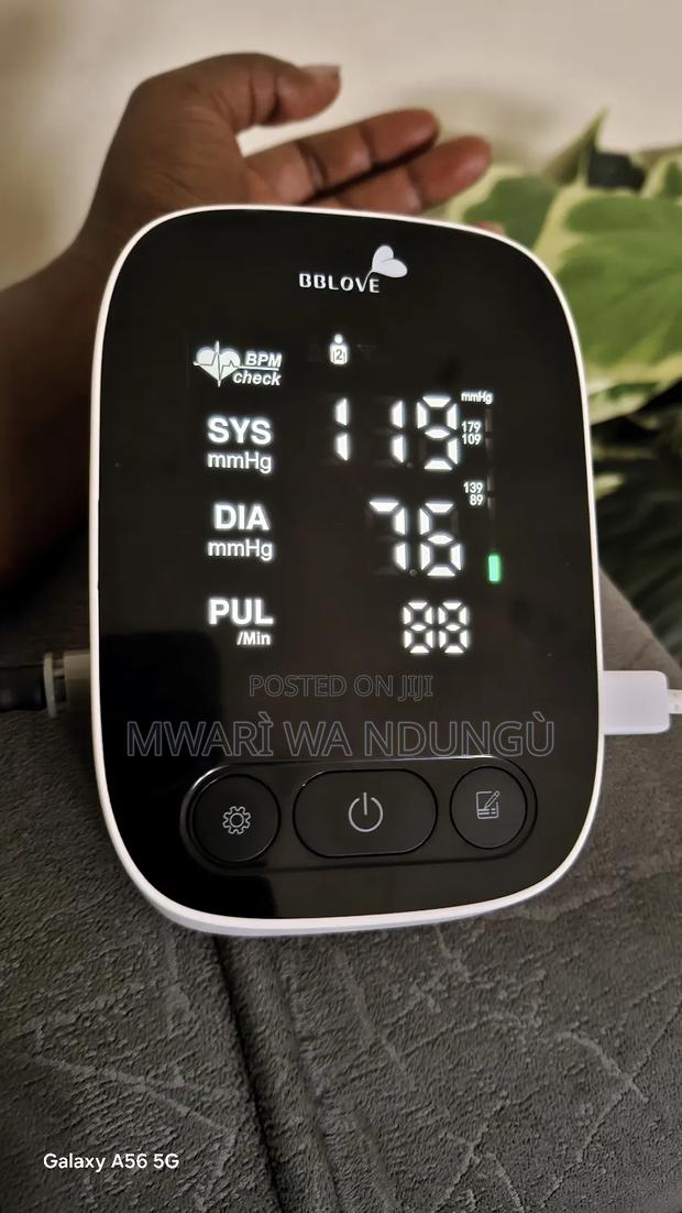 Blood Pressure Monitor - main view