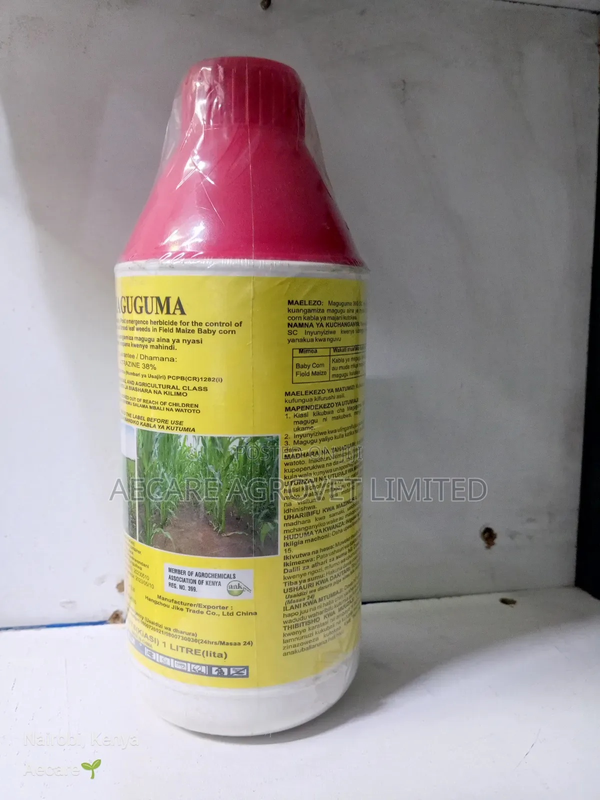 Maguguma Maize Herbicide 1litre