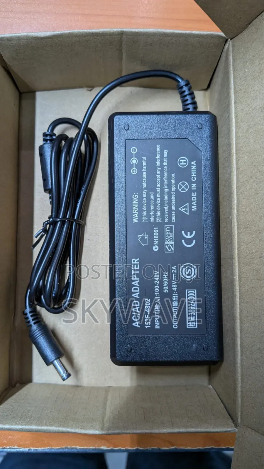 48v 2 Amps Adoptor