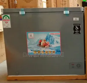 Smart Pro 225litres Freezer