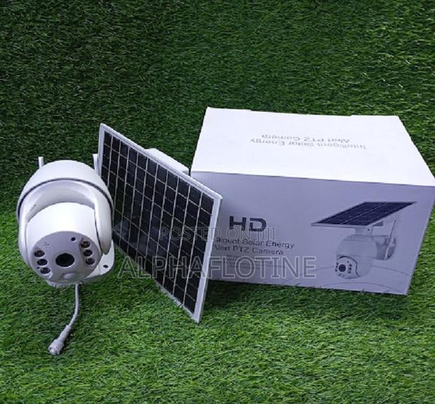 Single Lens Solar Light Solar Powered 4g Enabled Ubox Smart Net Camera - main view