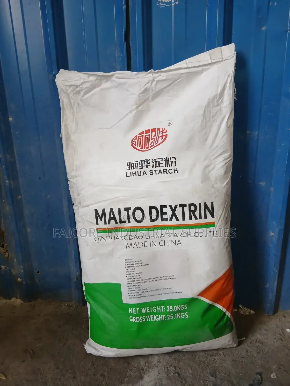 Maltodextrin