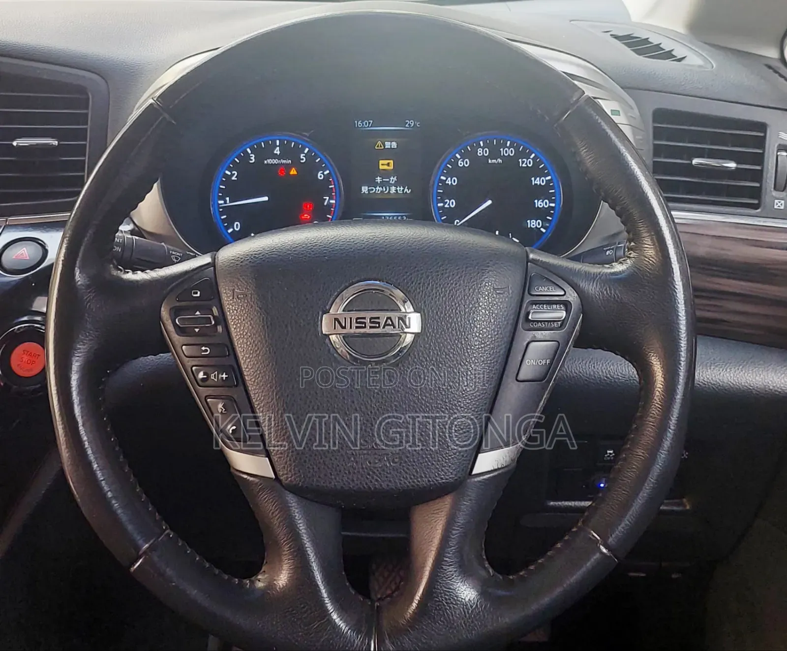 Nissan Elgrand 2015 White