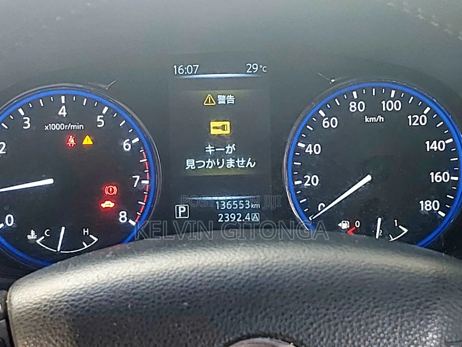 Nissan Elgrand 2015 White