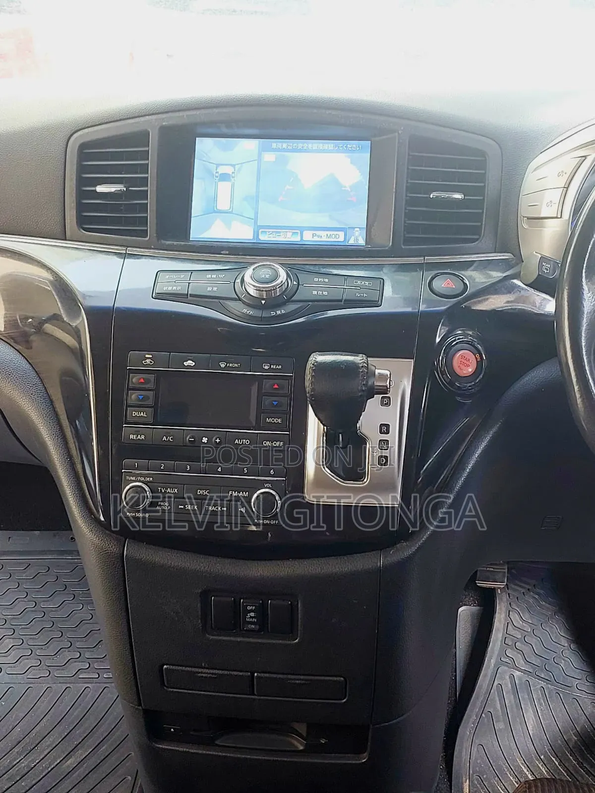 Nissan Elgrand 2015 White