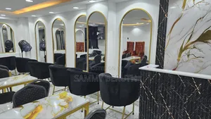 Salon Sale