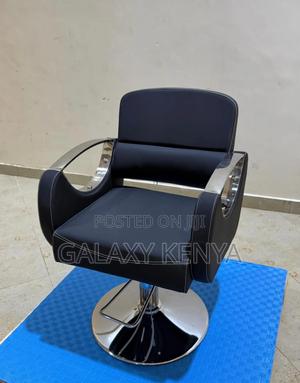 Salon/Barber Seat/Chair - thumbnail 2